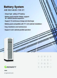 Fiche technique Module batterie Growatt AXE 5.0H-E1 5 kWh pour armoires AXE