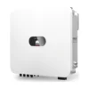 Onduleur hybride Huawei SUN2000-LC0 monophasé, boîtier blanc compact avec logo Huawei et connecteurs en dessous