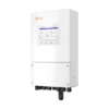 Onduleur hybride Solis S6-EH1P-L-PLUS monophasé, boîtier blanc vertical avec écran couleur