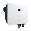 Onduleur hybride Sungrow SH15-25T triphasé, boîtier blanc de la série SH-T avec écran en façade