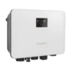 Onduleur Sungrow SG-RS-S monophasé, petit boîtier blanc avec écran LED et logo Sungrow