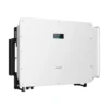 Onduleur hybride Sungrow SH125CX triphasé, boîtier blanc avec écran, radiateur latéral et support de fixation