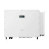 Onduleur hybride Sungrow SH50/80CX triphasé, grand boîtier blanc vu de face avec écran et logo Sungrow